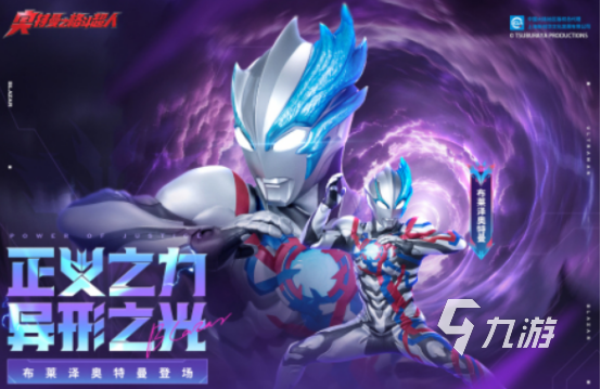 2025年最受欢迎的十大格斗手游推荐及经典格斗游戏盘点