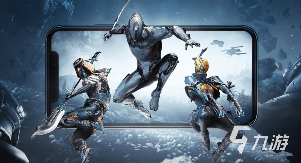 星际战甲手游下载中文版免费地址 星际战甲手游怎么下