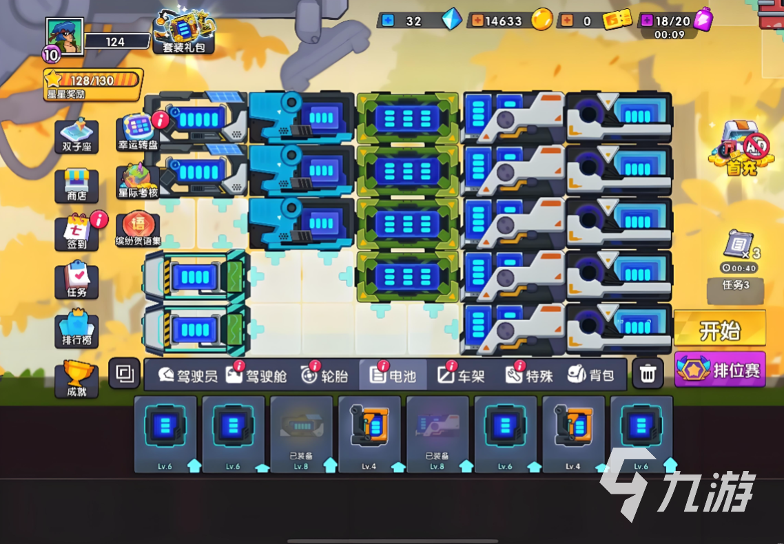 必玩的赛车游戏单机版大全 赛车游戏哪些好玩2025