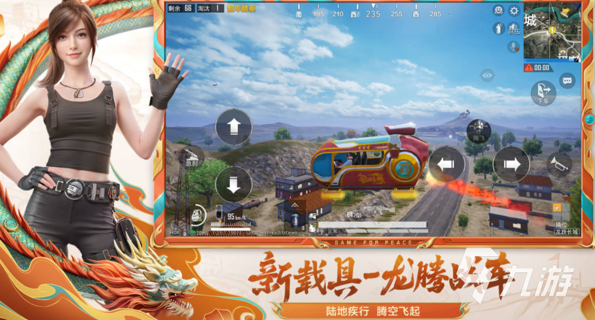 好玩的精品游戏有哪些 有趣的精品游戏盘点2025