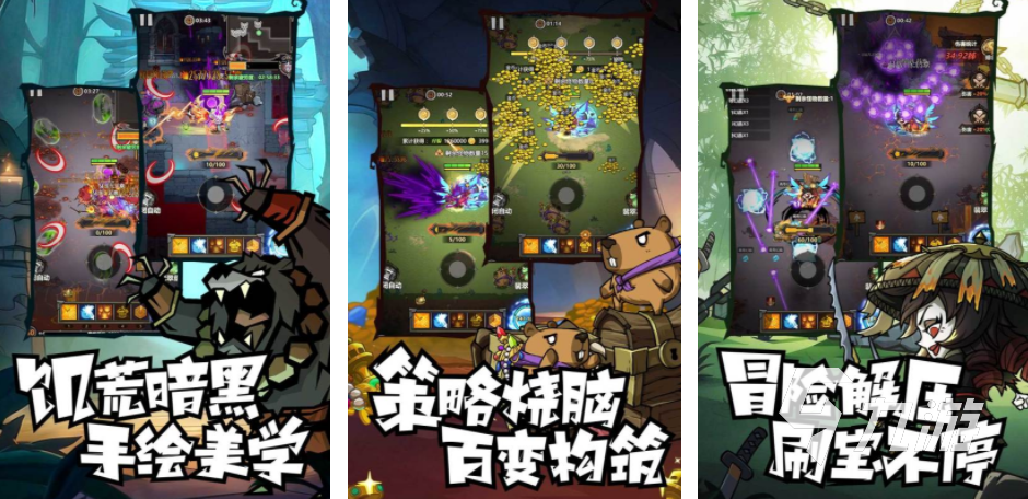 肉鸽割草游戏排行榜 2025必玩的割草游戏分享