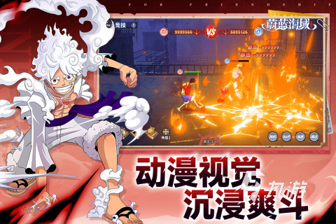 2025流行的假期游戏推荐 精彩的假期游戏合集