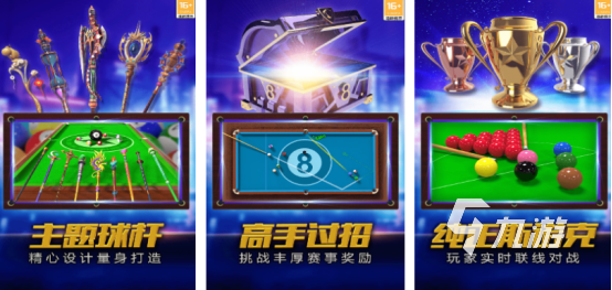 好玩的经典街机游戏有哪些2025热门的街机手游推荐分享