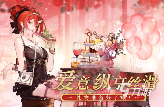 热门的妹子多的回合制手游有哪些2025好玩的回合制手游推荐