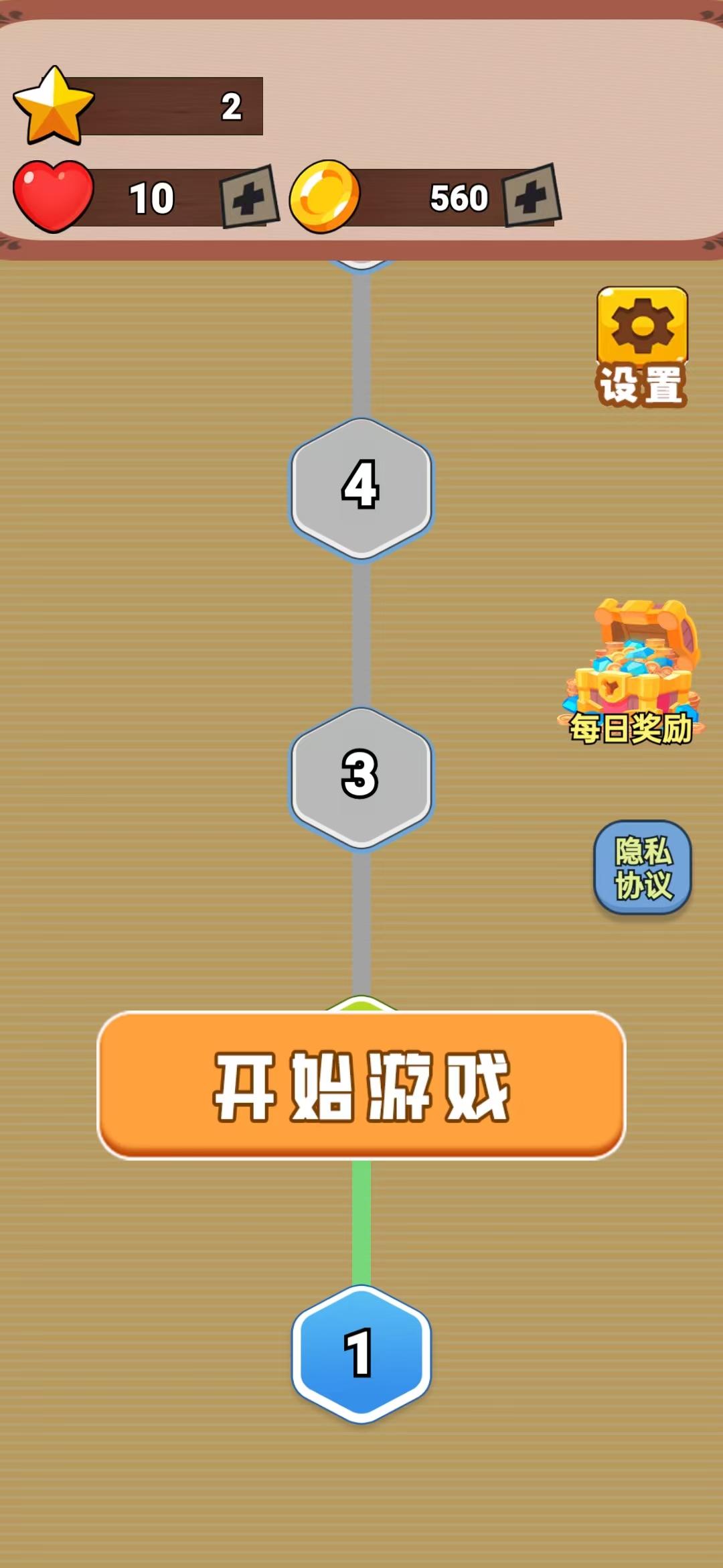 数海轻舟好玩吗 数海轻舟玩法简介