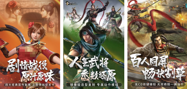 动作rpg游戏有哪些 2025热门的动作rpg游戏合集截图