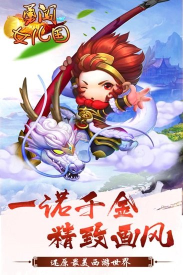 类似小熊移植安卓游戏大全下载 2025高人气的小熊移植游戏有哪些截图