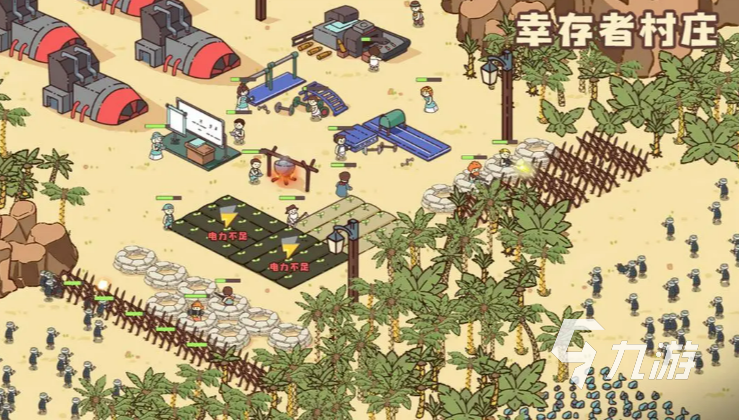 刚开始在一个村庄的单机游戏有哪些 2025比较受欢迎的村庄游戏推荐
