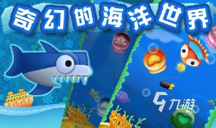 章鱼小丸子游戏有哪几个 2025好玩的章鱼小丸子游戏推荐