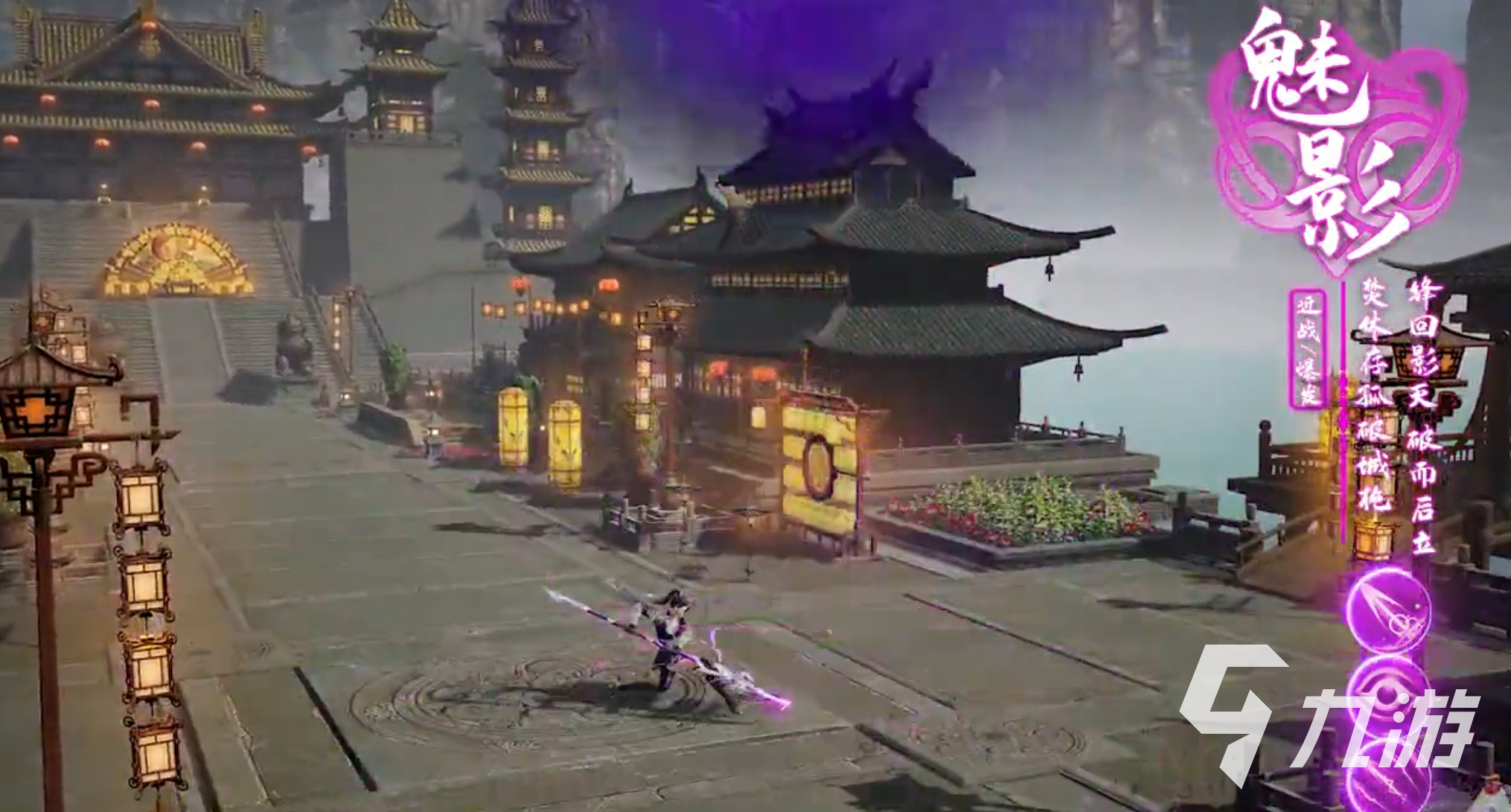 2025十款最强劲的仙侠手游 好玩的仙侠手游合集