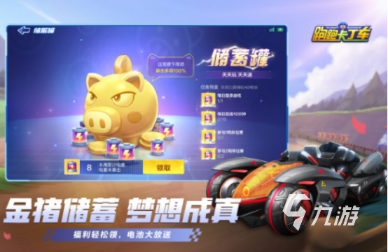 2025最受欢迎的免费聚会游戏推荐 手机也能玩的高人气互动手游合集