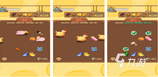 冷门但好玩的游戏有哪些2025有趣的冷门手游推荐分享