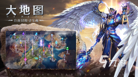 2025五大复古奇迹手游下载 耐玩的复古奇迹手游有哪些