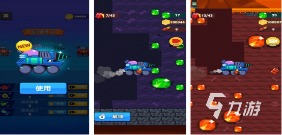 冷门但好玩的游戏有哪些2025有趣的冷门手游推荐分享