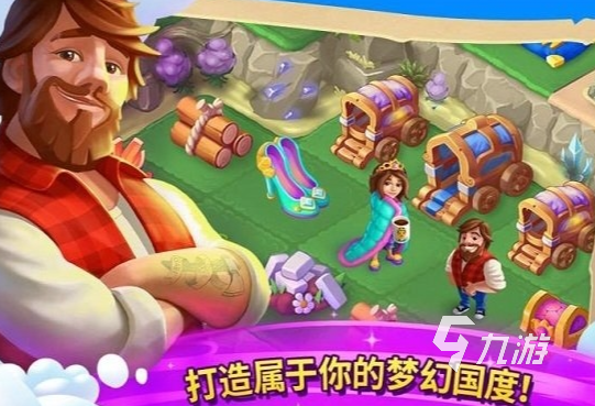 2025免费儿童游戏推荐：无需付费也能畅玩的优质游戏盘点