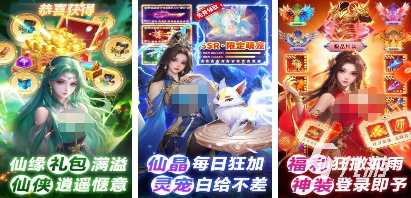 纯点卡收费网游排行榜中有哪些游戏 经典的点卡制游戏合集2025