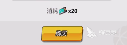 灌篮军团绿鄂王六星怎么升 灌篮军团绿鄂王六星升级攻略