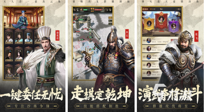 好玩的精品游戏有哪些 有趣的精品游戏盘点2025