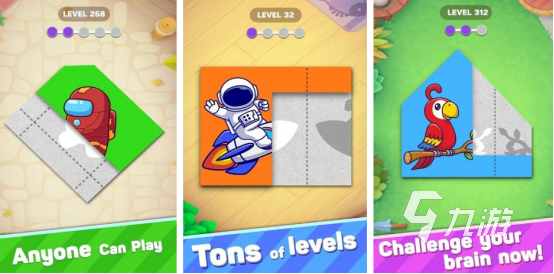 受欢迎的折纸游戏有哪些2025流行的折纸手游合集