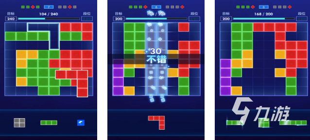 2025有意思的儿童拼图游戏下载推荐 受欢迎的儿童拼图游戏合集