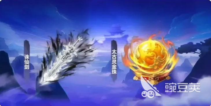 球球大作战夺宝大逃杀怎么玩 球球大作战夺宝大逃杀玩法介绍