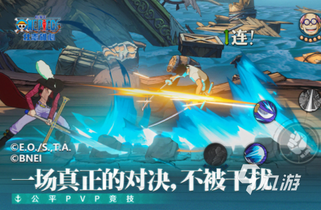 游戏王单机游戏都有哪些 受欢迎的单机游戏王合集2025