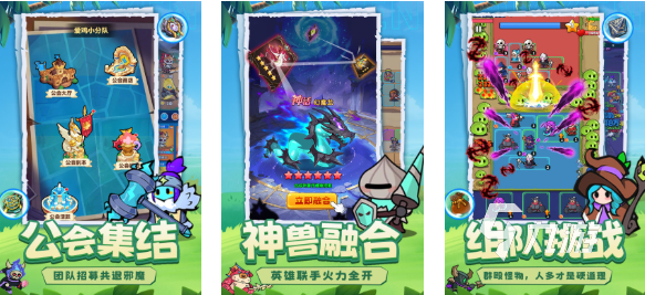 好玩的精品游戏有哪些 有趣的精品游戏盘点2025