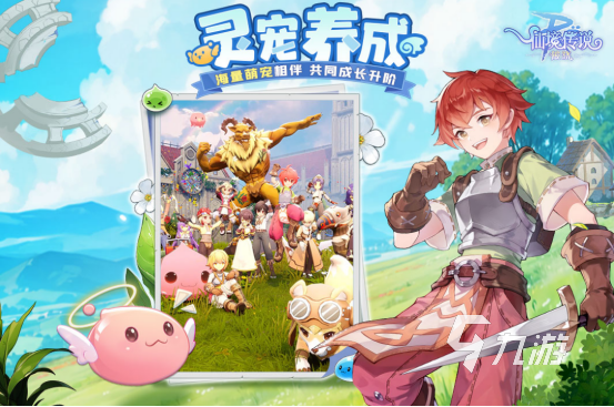 受欢迎的游戏排名前10名有哪些2025热门的手游排行推荐