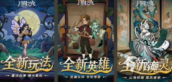 2025高人气单机回合制手机游戏推荐合集