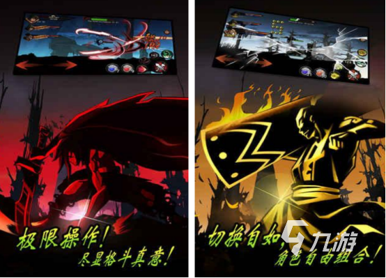 2025年最受欢迎的十大格斗手游推荐及经典格斗游戏盘点