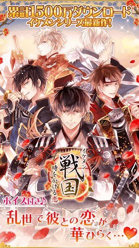 热门的薄樱鬼游戏有哪些 2025受欢迎的薄樱鬼游戏盘点