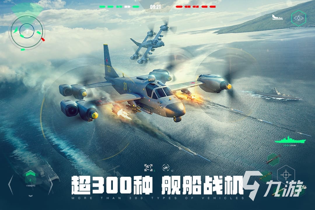 fps网游都有哪些 热门的fps游戏盘点2025