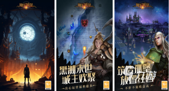 2025年十大耐玩单机地牢手游推荐：高人气地牢冒险游戏排行榜