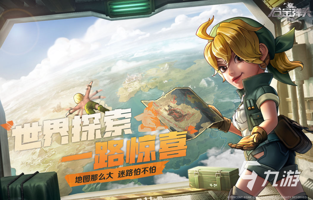 好玩的精品游戏有哪些 有趣的精品游戏盘点2025