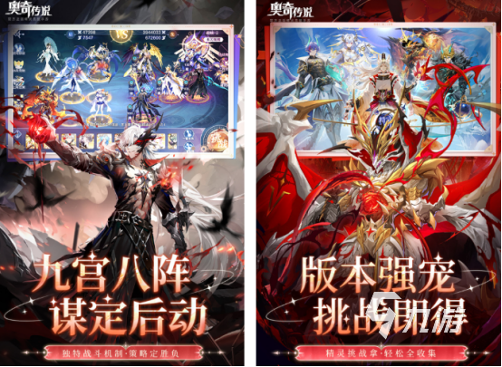 2025年耐玩的精灵宝可梦抽卡游戏推荐合集