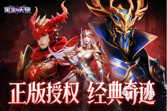 受欢迎的游戏排名前10名有哪些2025热门的手游排行推荐