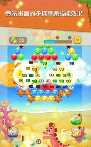 2025免费儿童游戏推荐:无需付费也能畅玩的优质游戏盘点