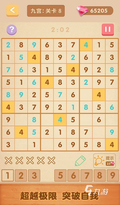 2025年最受欢迎的数学游戏推荐：提升思维乐趣的十大必玩清单