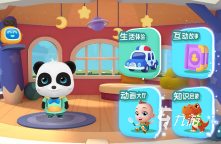 亲子游戏有哪些好玩的 2025最受欢迎的亲子游戏推荐 