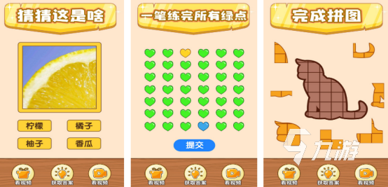 有趣的奇葩游戏有没有好玩的奇葩手游排行推荐2025