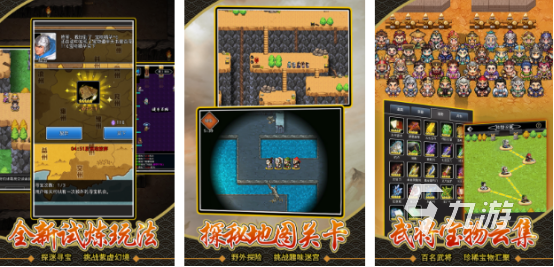 街机早期有个竖版打枪的游戏是什么2025耐玩的街机手游大全