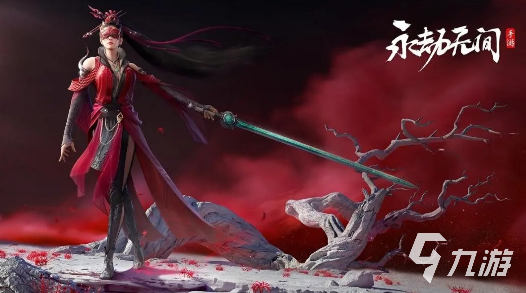 火爆的网易武侠游戏推荐 2025网易武侠游戏有哪些