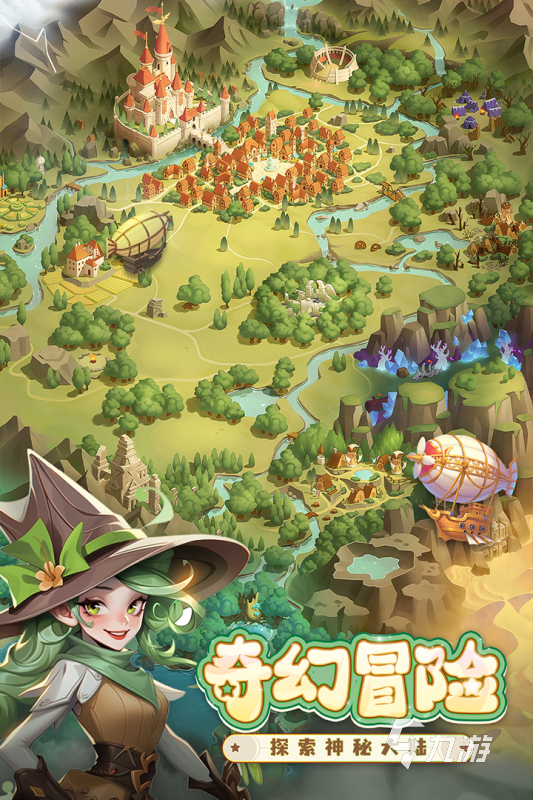 趣味的无广告小游戏推荐 2025耐玩的无广告小游戏有哪些