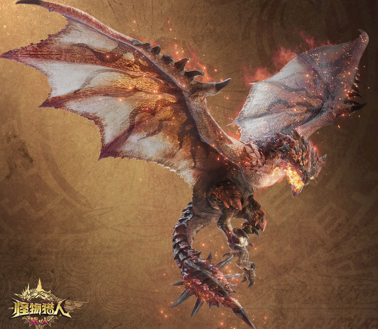 怪物猎人旅人怪物图鉴 怪物猎人旅人怪物攻略截图