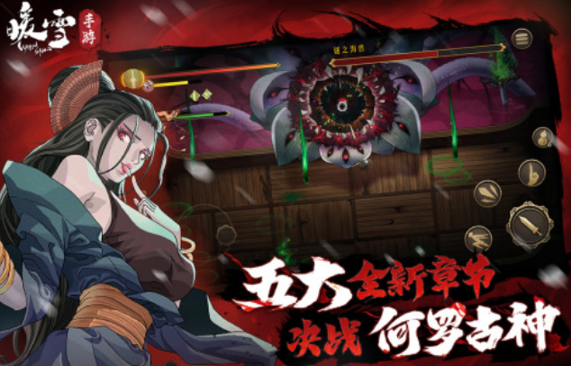 高人气的可联机单机游戏排行榜 2025热门的手游排行合集截图