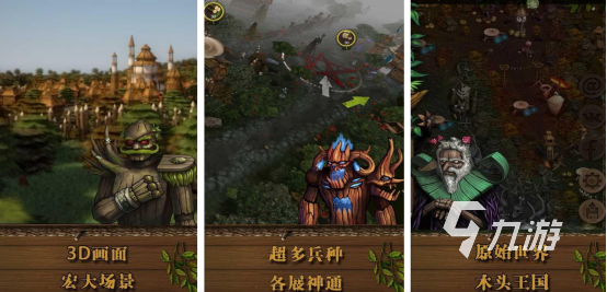 流行的木头人游戏有哪几个2025好玩的木头人手游推荐合集