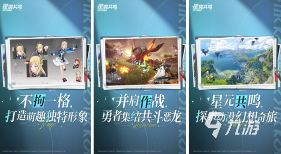 受欢迎的游戏排名前10名有哪些2025热门的手游排行推荐