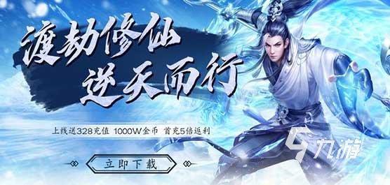 可以挂机自动打怪的网游有哪些 2025高人气的挂机刷怪手游排行