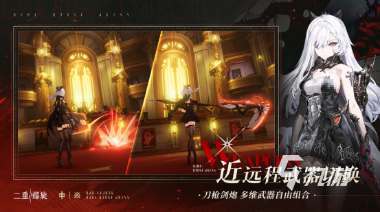 高人气游戏榜排名前十的游戏有哪些2025火爆的手游排行合集