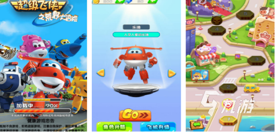 流行的儿童跑步游戏有哪些2025高人气儿童跑酷手游排名